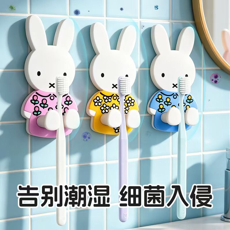 Kawaii Miffy Toothbrush Holder - огляд і ціна Home Edit Bathroom Storage