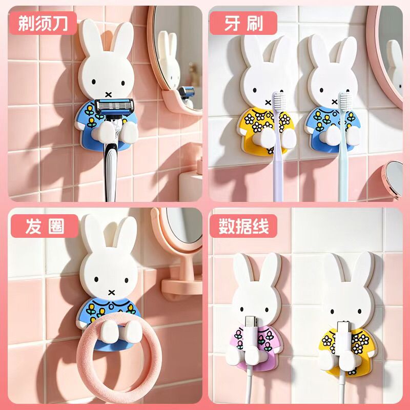 Kawaii Miffy Toothbrush Holder - огляд і ціна Home Edit Bathroom Storage