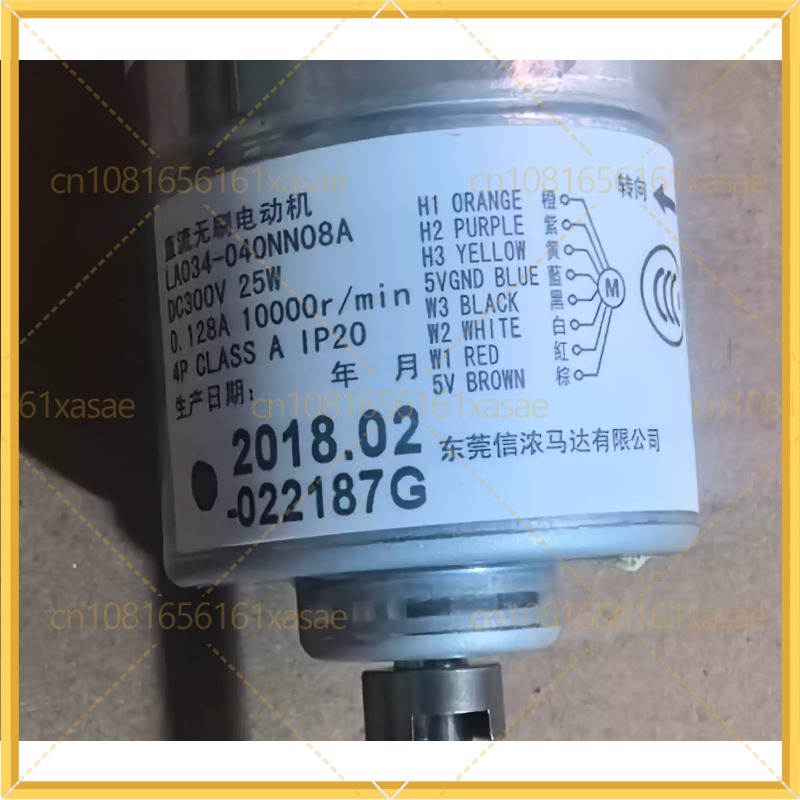 Used DC Brushless Blower Fan M - огляд і ціна Dyson Fan Am07