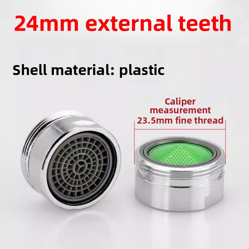 10pcs 24mm ABS Faucet Aerator  - огляд і ціна Basin Mixer Tap